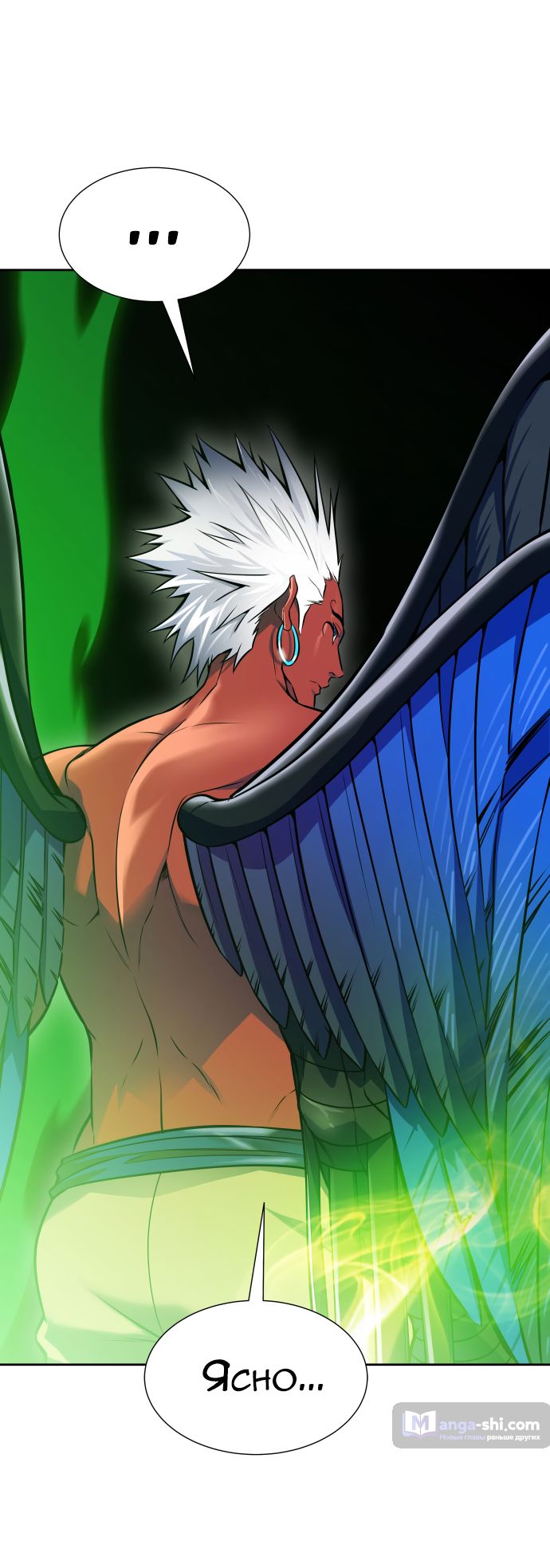 Страница 115 главы 225 манги Башня Бога / Tower of God