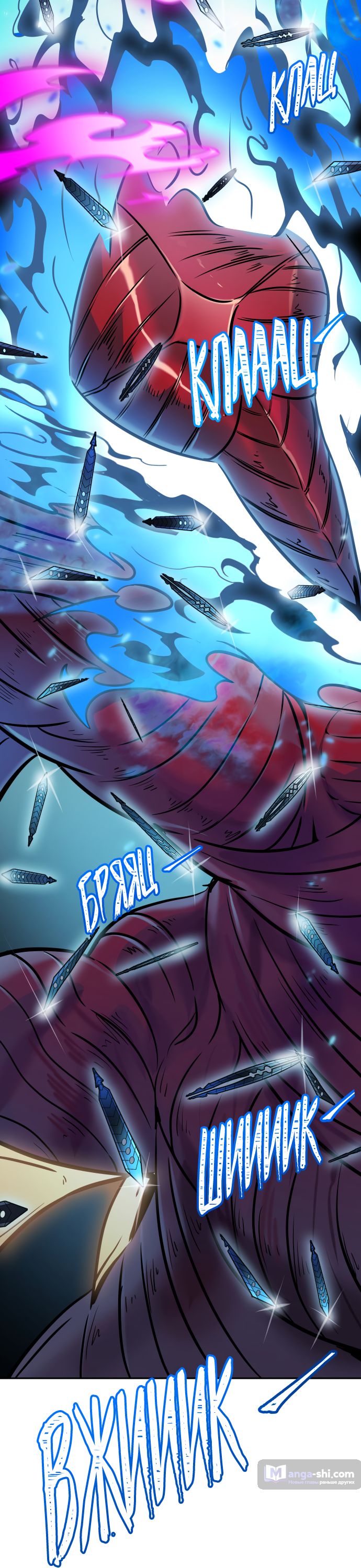 Страница 21 главы 211 манги Башня Бога / Tower of God