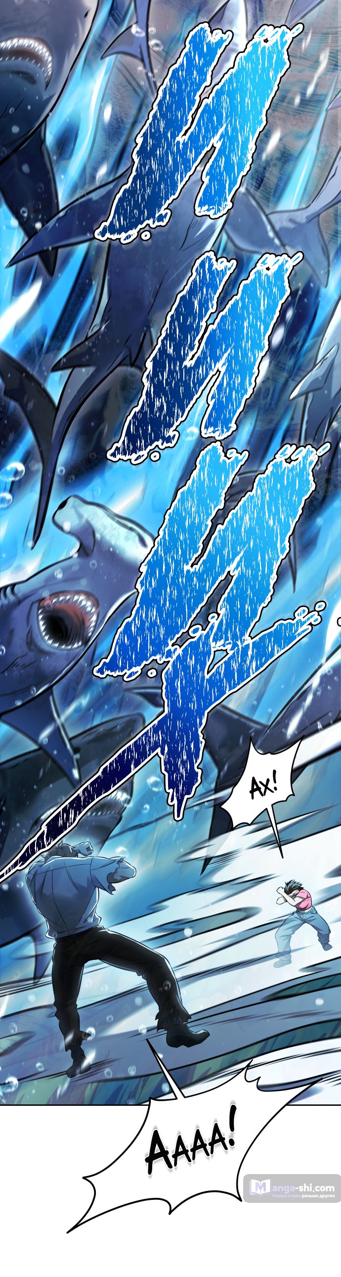 Страница 29 главы 211 манги Башня Бога / Tower of God