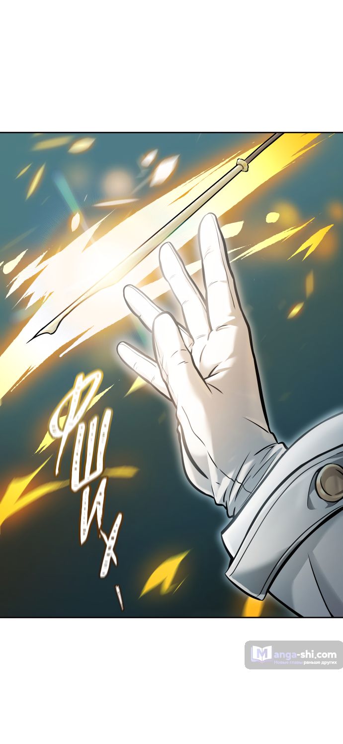 Страница 41 главы 211 манги Башня Бога / Tower of God
