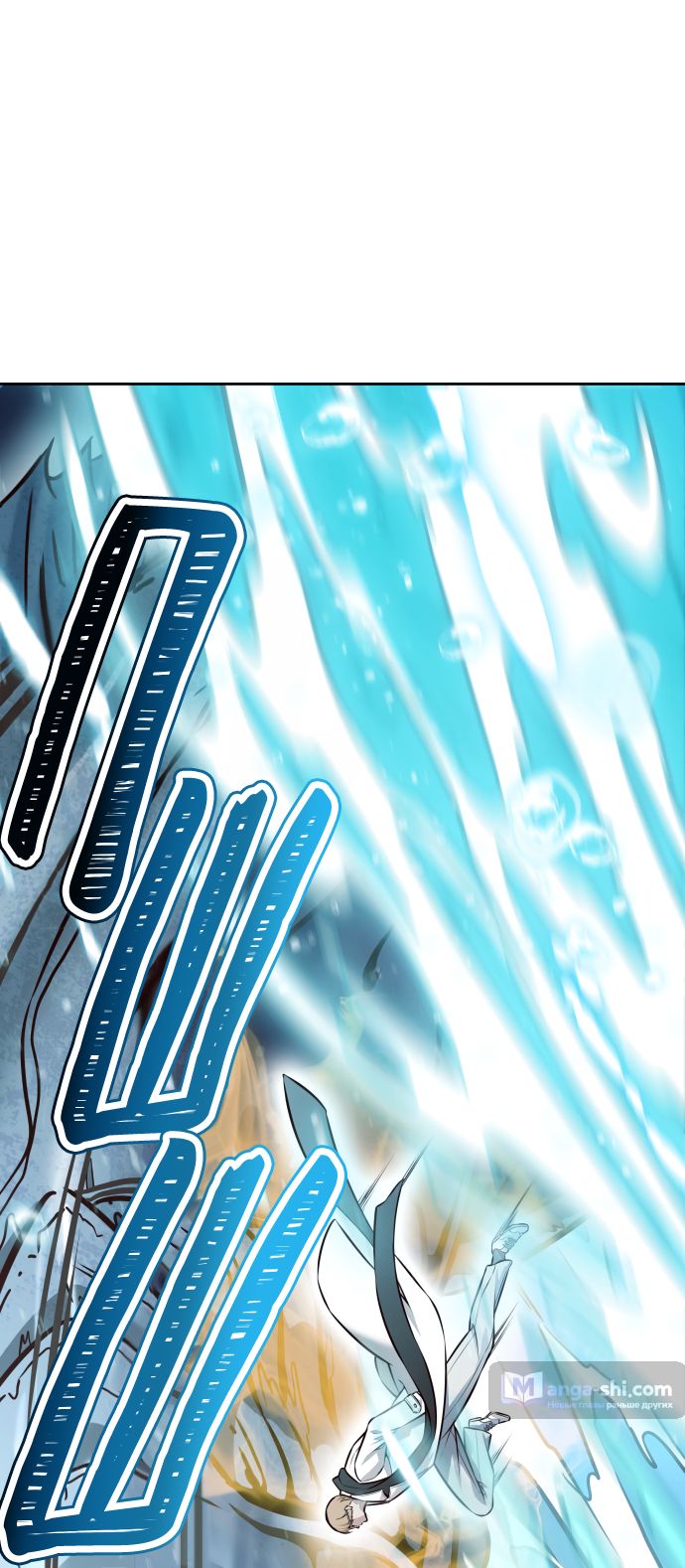 Страница 50 главы 211 манги Башня Бога / Tower of God
