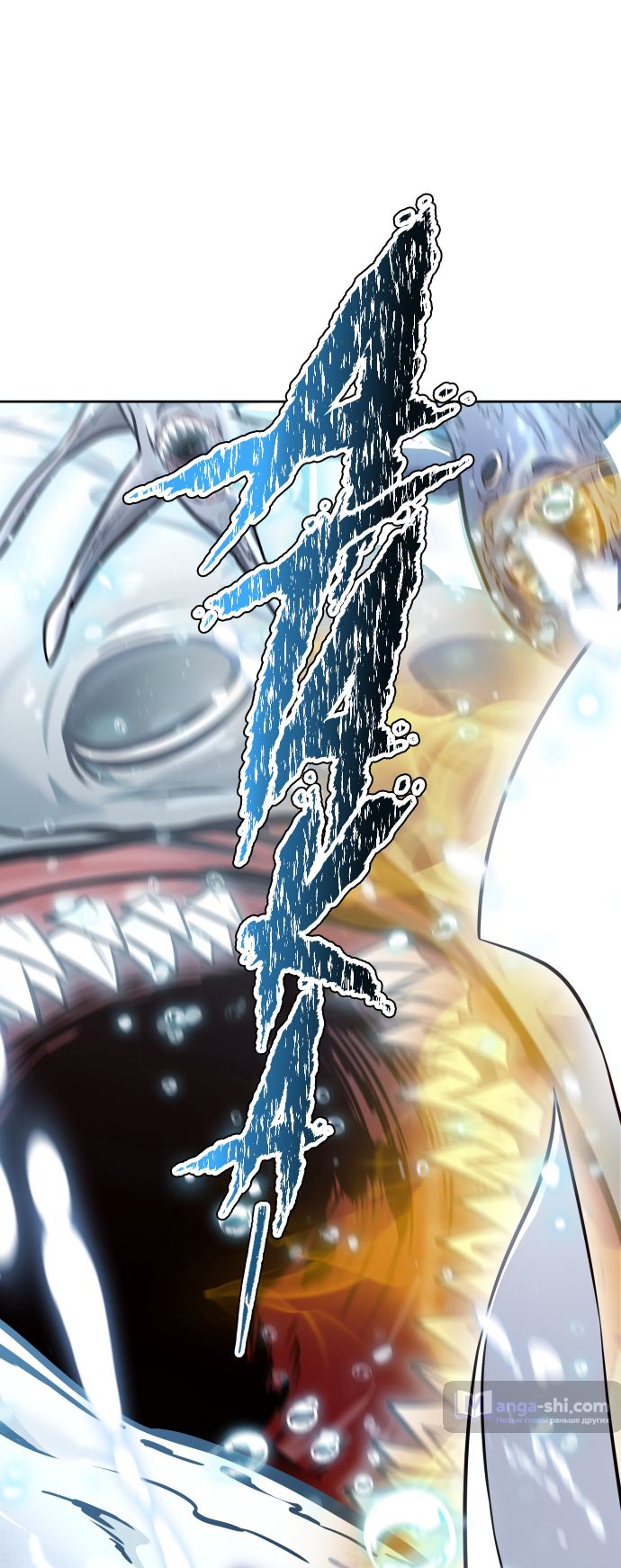 Страница 59 главы 211 манги Башня Бога / Tower of God