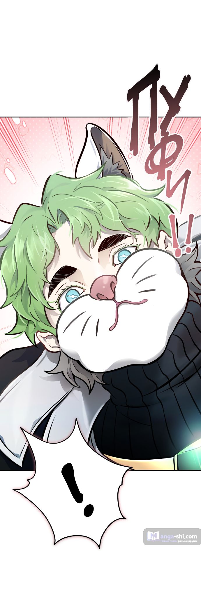 Страница 67 главы 211 манги Башня Бога / Tower of God