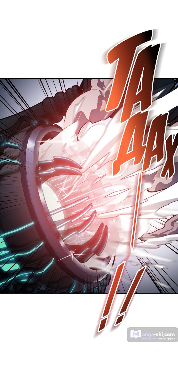 Страница 14 главы 181 манги Башня Бога / Tower of God