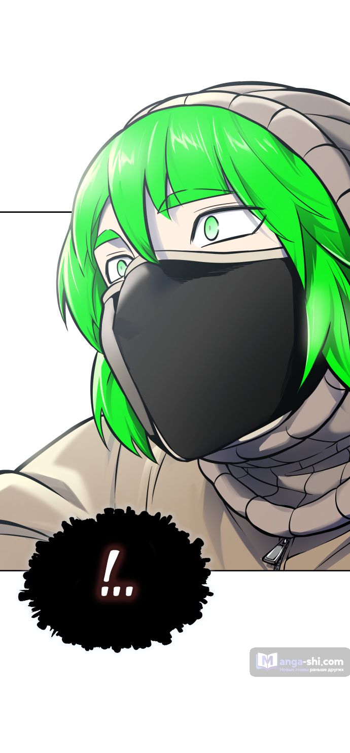 Страница 15 главы 181 манги Башня Бога / Tower of God