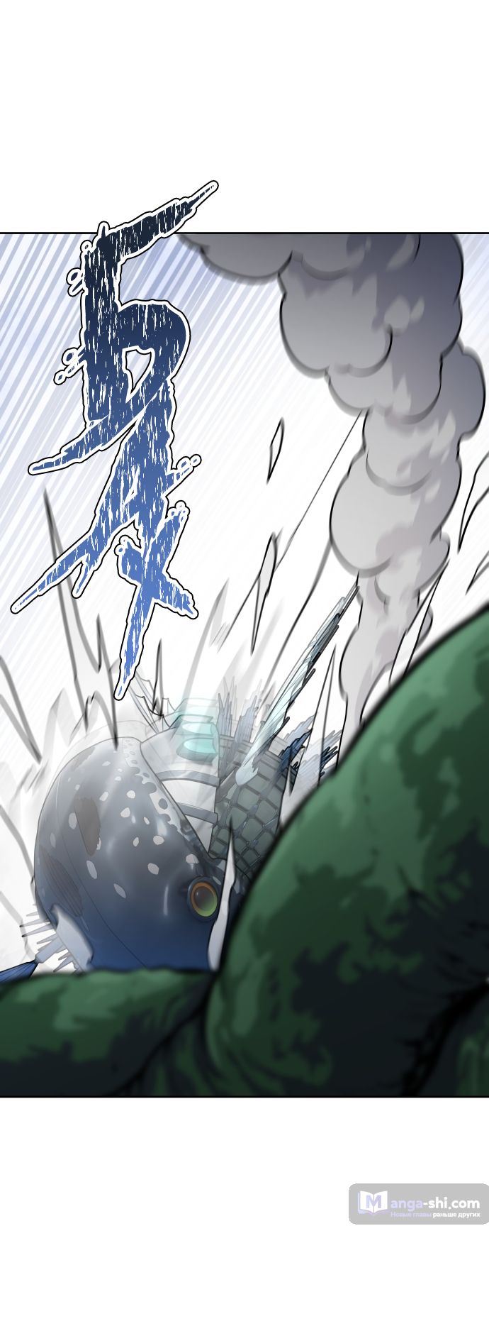Страница 31 главы 181 манги Башня Бога / Tower of God