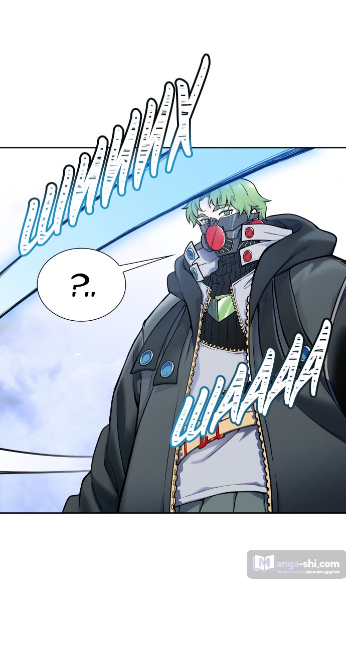 Страница 39 главы 181 манги Башня Бога / Tower of God