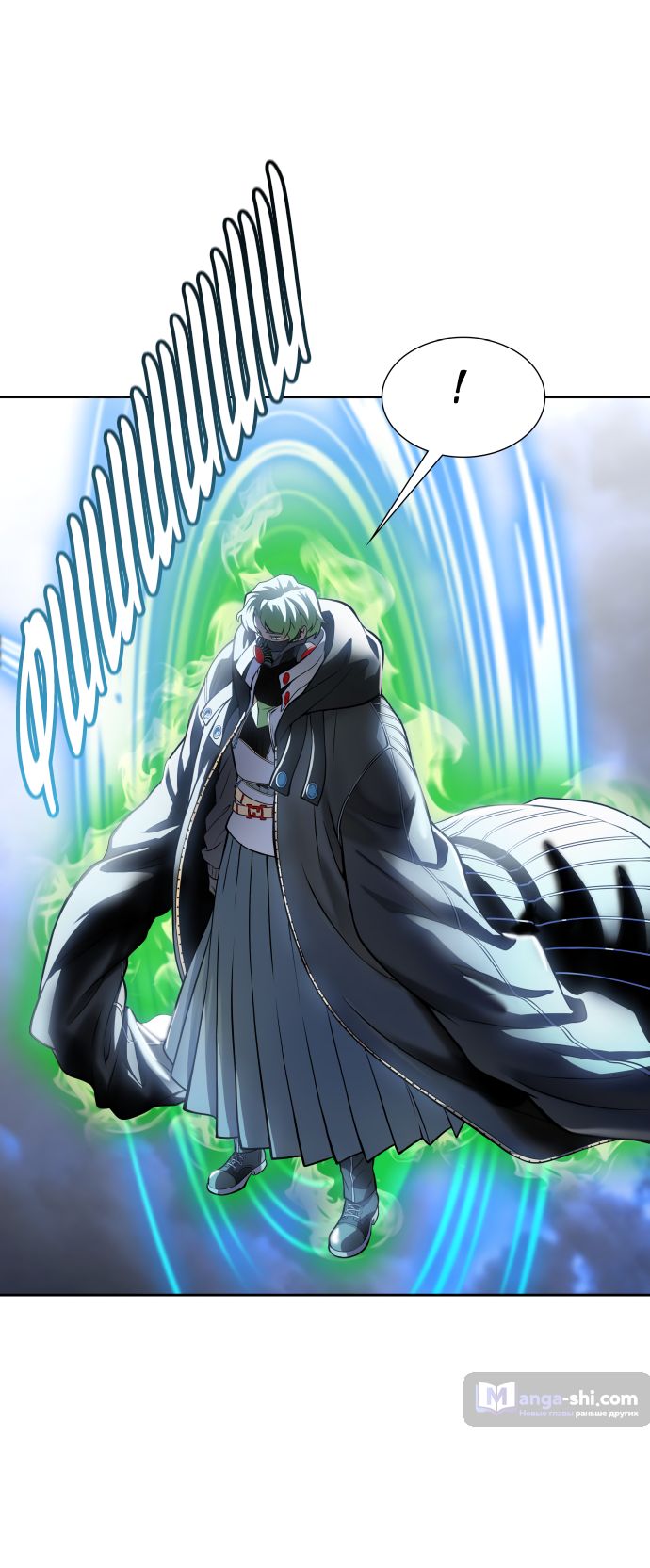 Страница 43 главы 181 манги Башня Бога / Tower of God