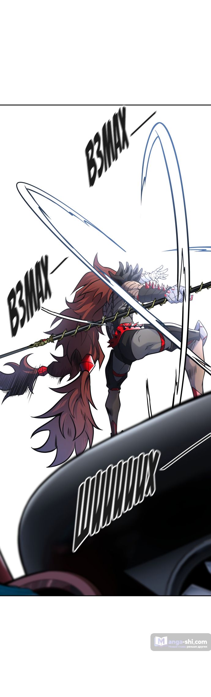 Страница 54 главы 181 манги Башня Бога / Tower of God