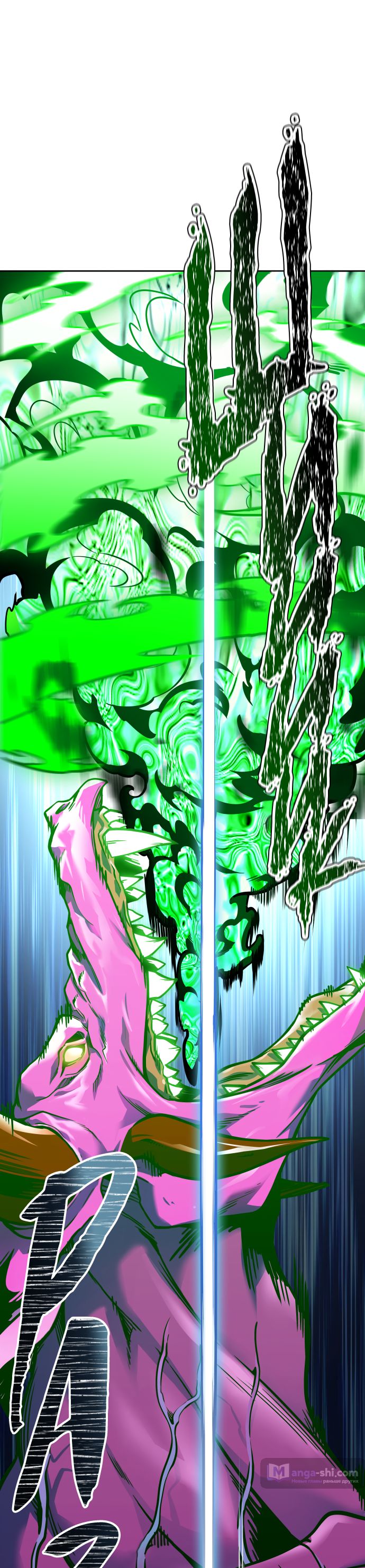 Страница 56 главы 181 манги Башня Бога / Tower of God