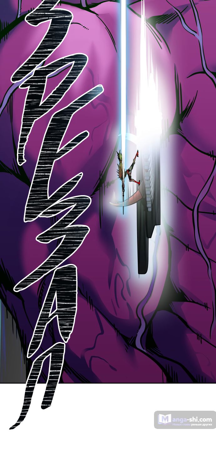 Страница 57 главы 181 манги Башня Бога / Tower of God