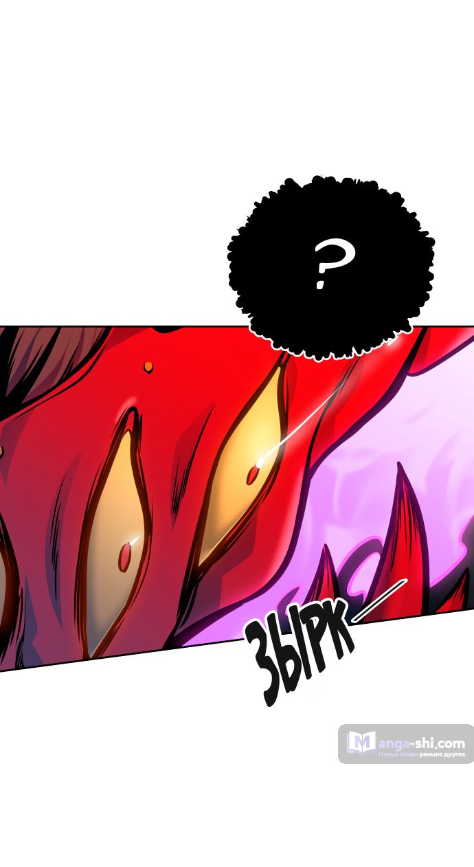 Страница 60 главы 181 манги Башня Бога / Tower of God