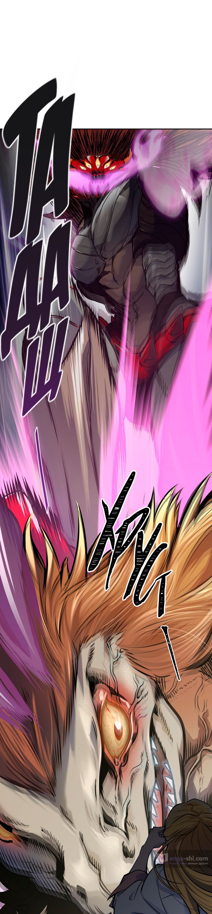 Страница 71 главы 181 манги Башня Бога / Tower of God