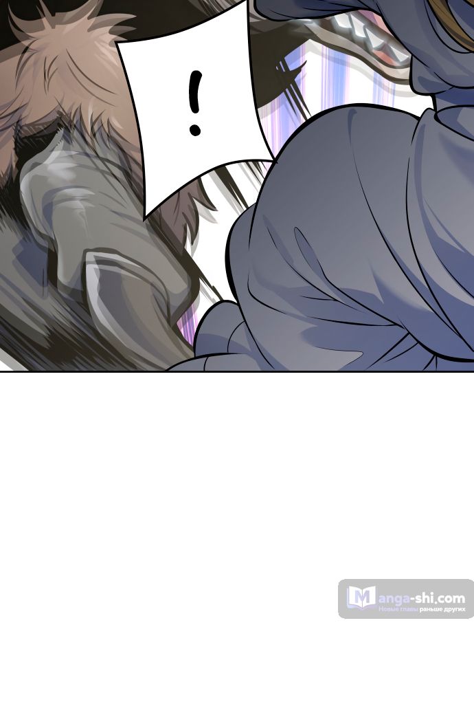 Страница 72 главы 181 манги Башня Бога / Tower of God