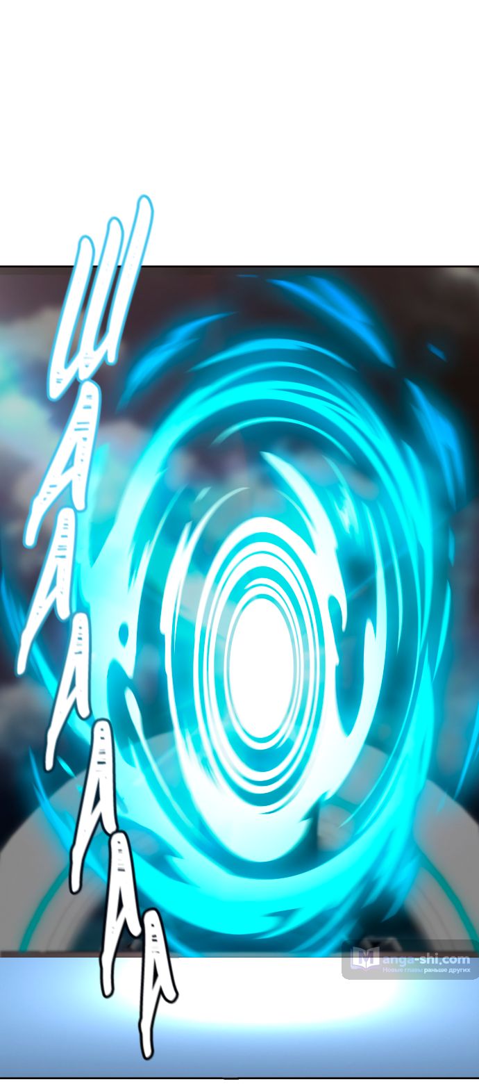 Страница 92 главы 181 манги Башня Бога / Tower of God