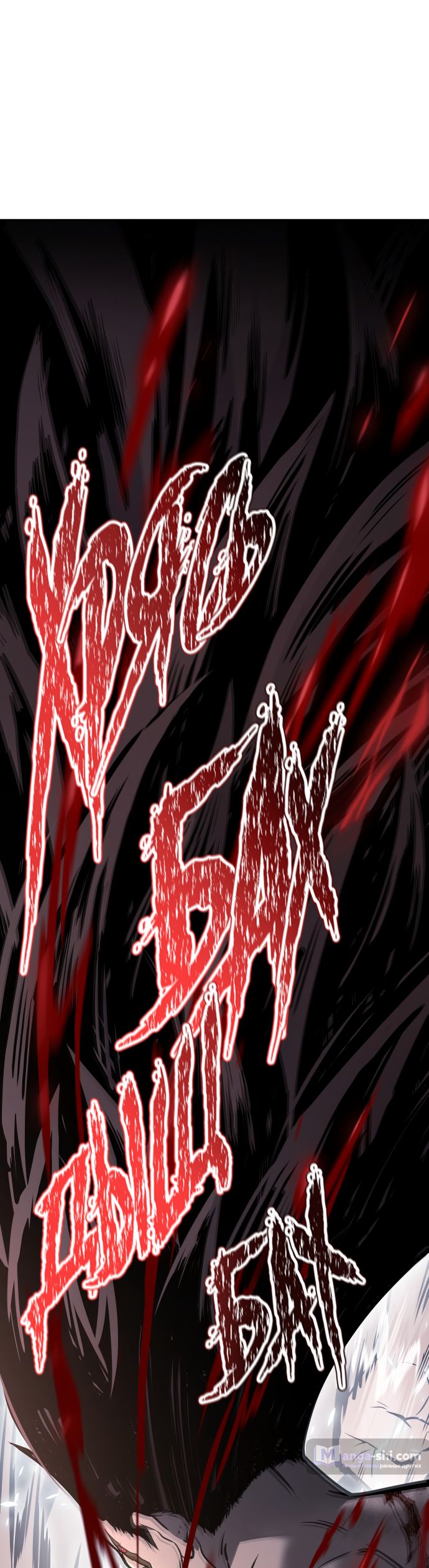 Страница 18 главы 216 манги Башня Бога / Tower of God