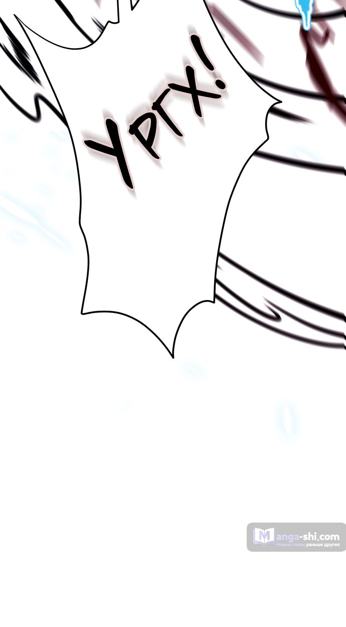 Страница 24 главы 216 манги Башня Бога / Tower of God