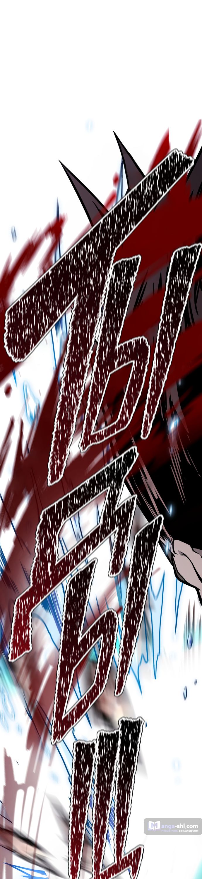 Страница 28 главы 216 манги Башня Бога / Tower of God