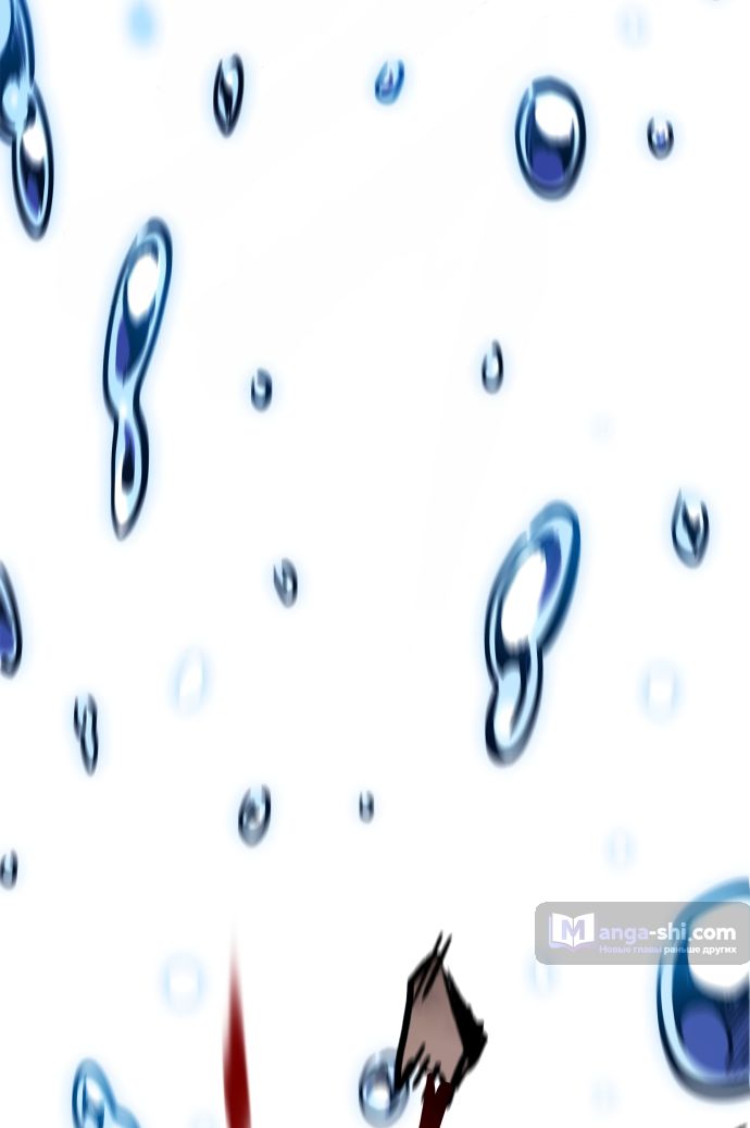 Страница 31 главы 216 манги Башня Бога / Tower of God