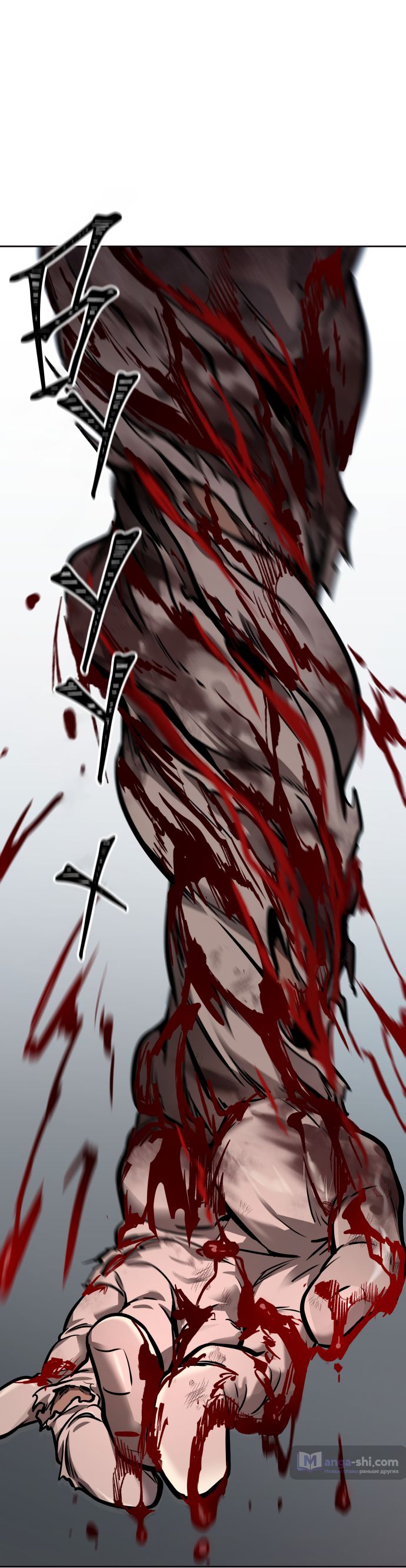 Страница 35 главы 216 манги Башня Бога / Tower of God