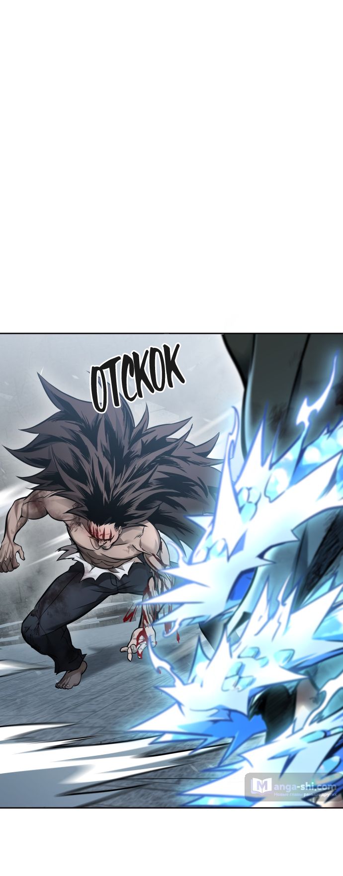 Страница 36 главы 216 манги Башня Бога / Tower of God