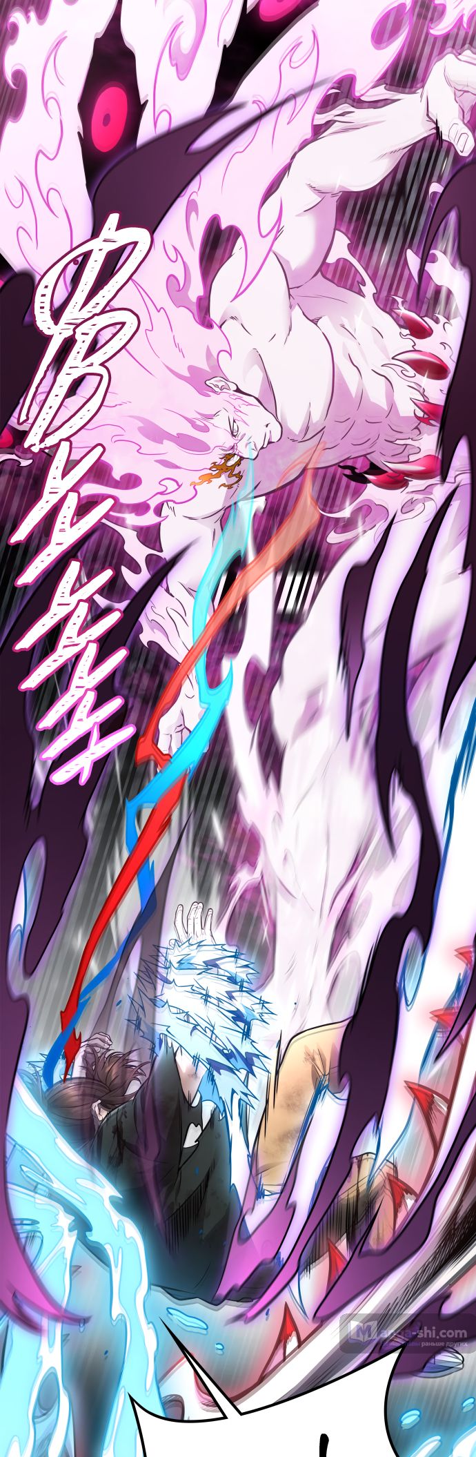 Страница 71 главы 216 манги Башня Бога / Tower of God