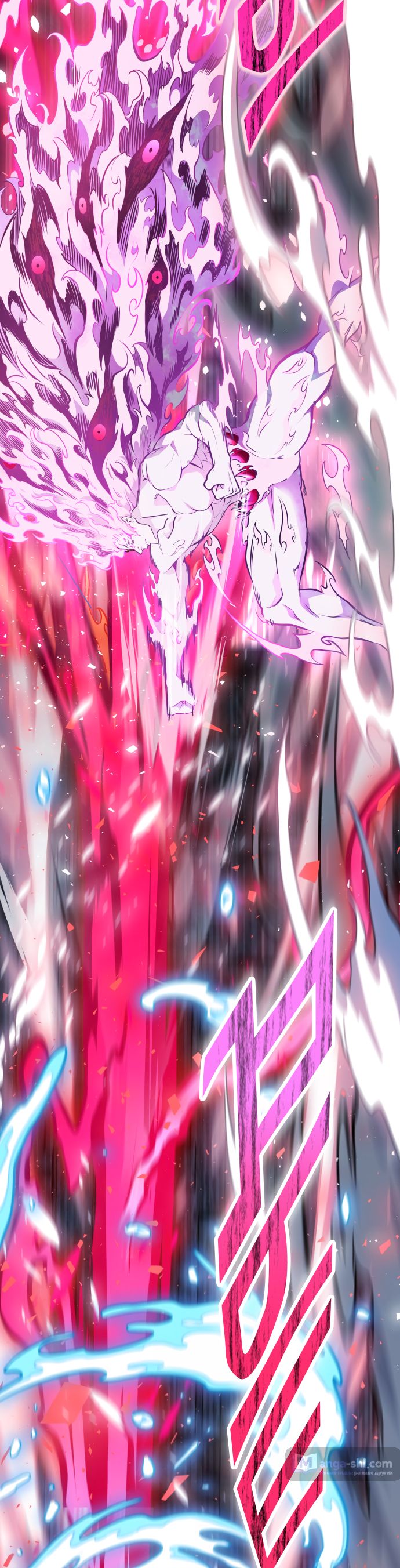 Страница 80 главы 216 манги Башня Бога / Tower of God