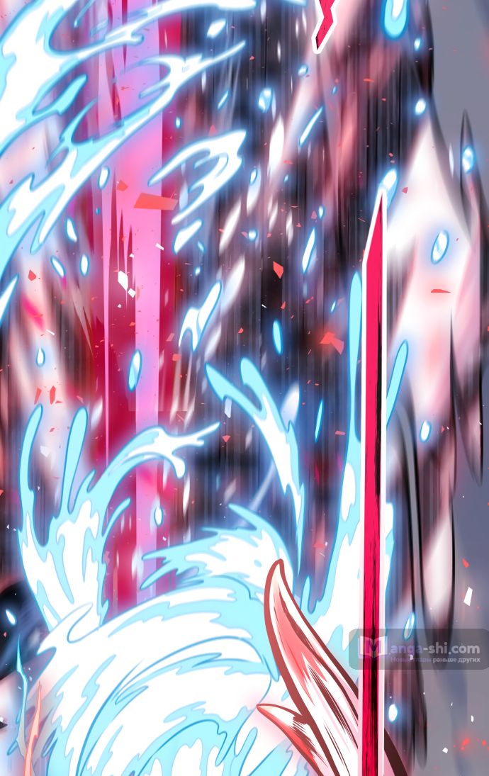 Страница 81 главы 216 манги Башня Бога / Tower of God