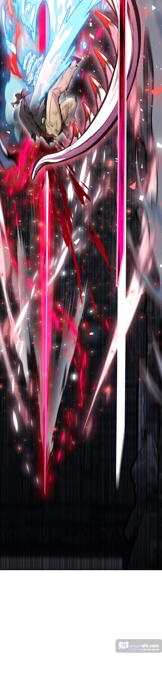 Страница 82 главы 216 манги Башня Бога / Tower of God