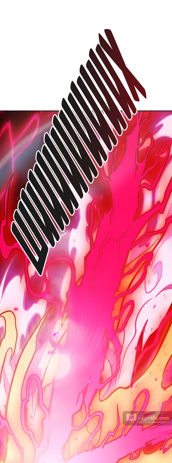 Страница 90 главы 216 манги Башня Бога / Tower of God