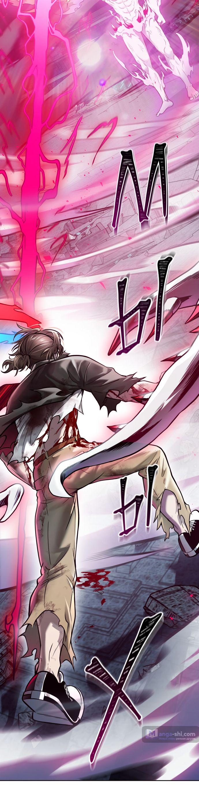 Страница 93 главы 216 манги Башня Бога / Tower of God