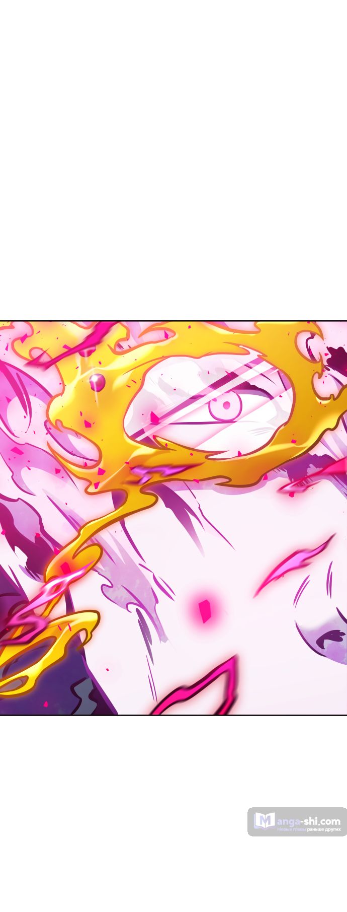 Страница 94 главы 216 манги Башня Бога / Tower of God