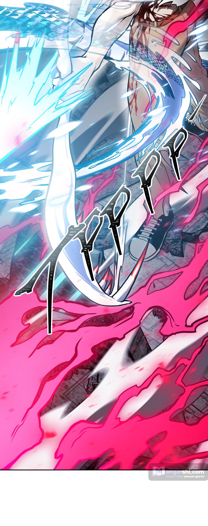 Страница 100 главы 216 манги Башня Бога / Tower of God