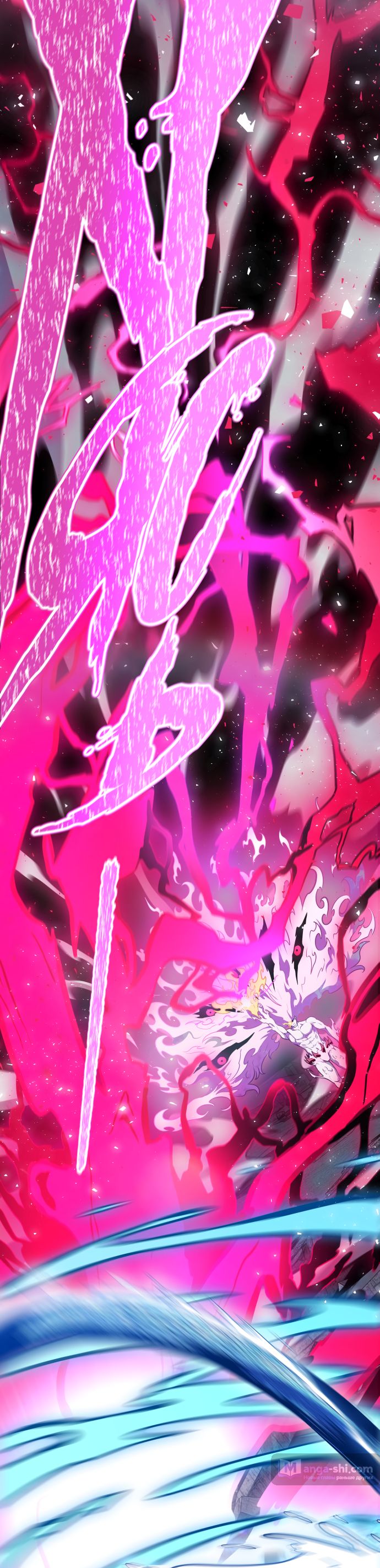 Страница 106 главы 216 манги Башня Бога / Tower of God