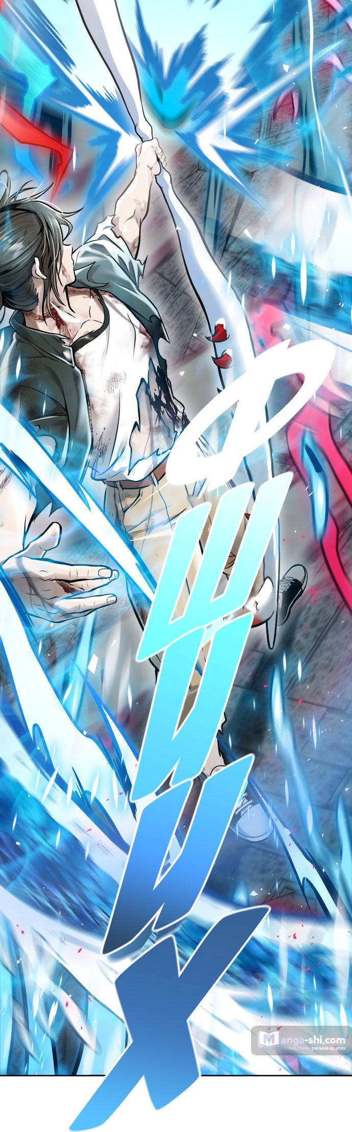 Страница 108 главы 216 манги Башня Бога / Tower of God