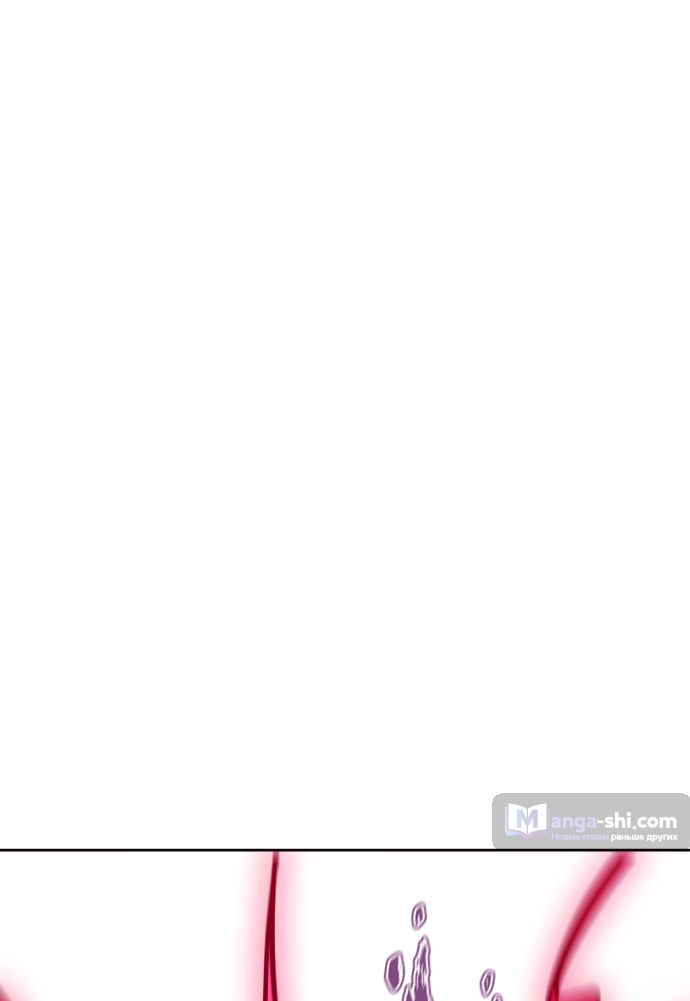 Страница 109 главы 216 манги Башня Бога / Tower of God