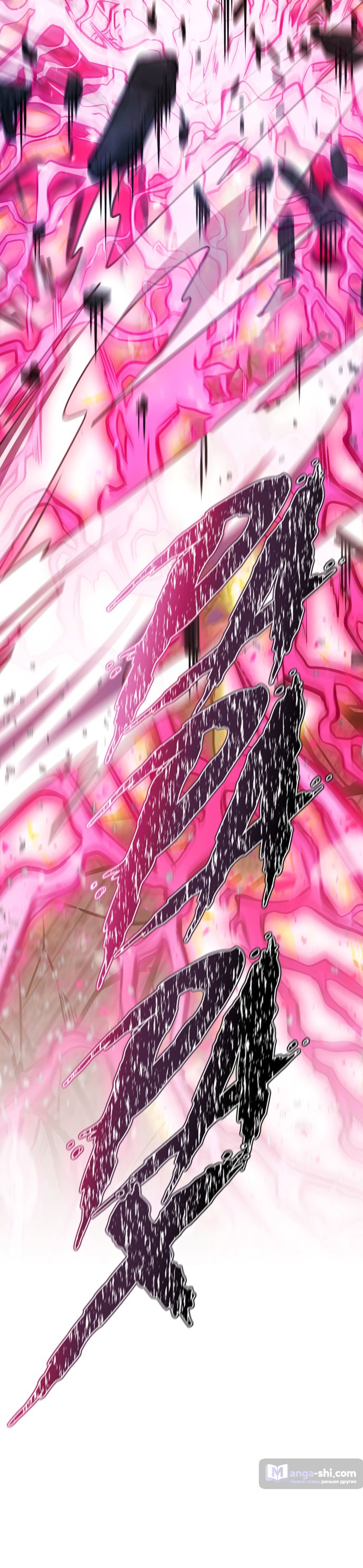 Страница 113 главы 216 манги Башня Бога / Tower of God