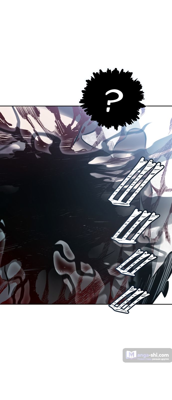 Страница 125 главы 216 манги Башня Бога / Tower of God