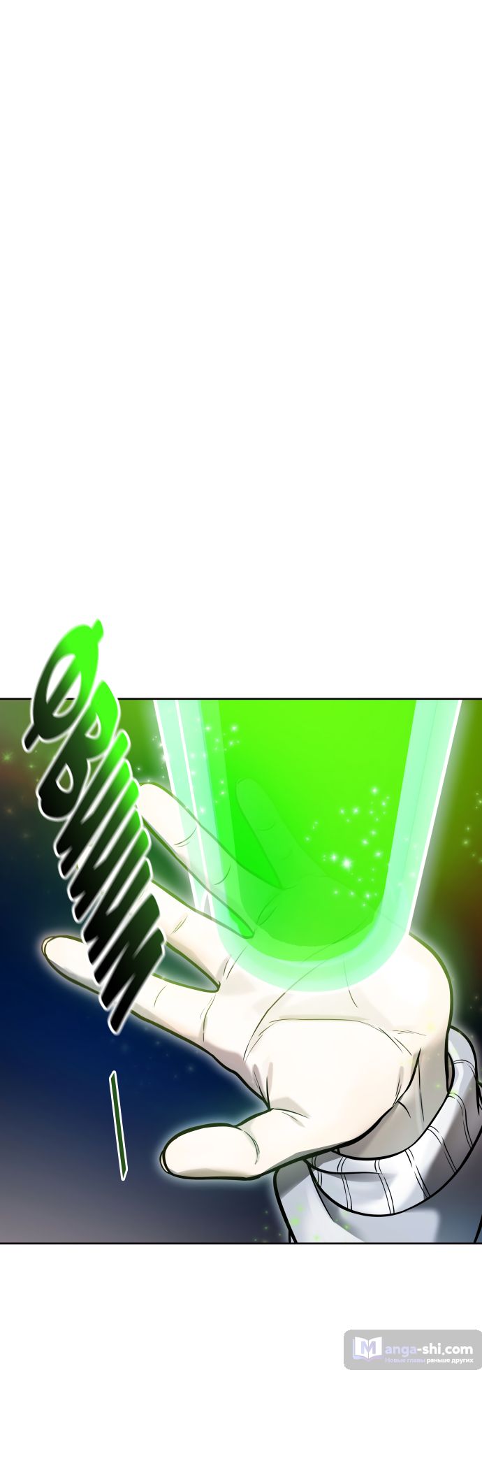 Страница 30 главы 212 манги Башня Бога / Tower of God