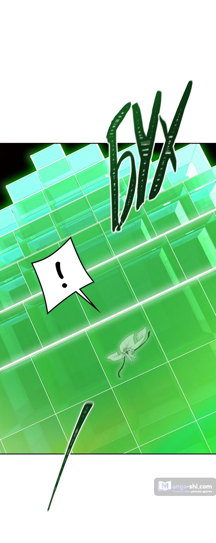 Страница 35 главы 212 манги Башня Бога / Tower of God
