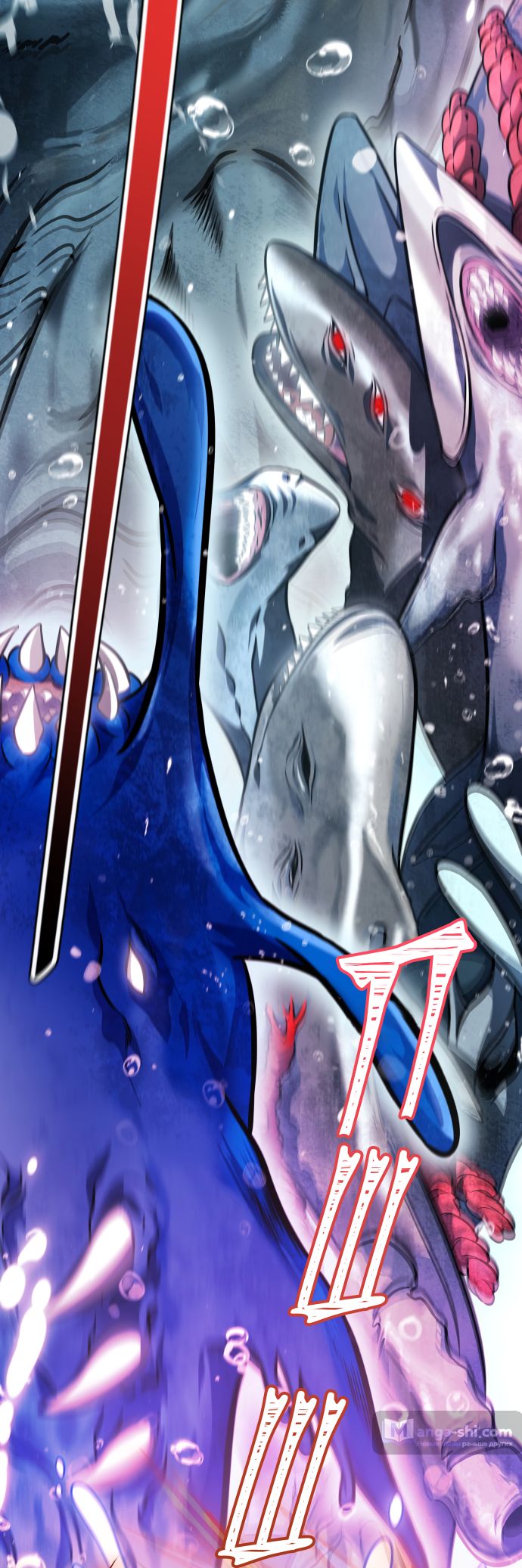 Страница 55 главы 212 манги Башня Бога / Tower of God