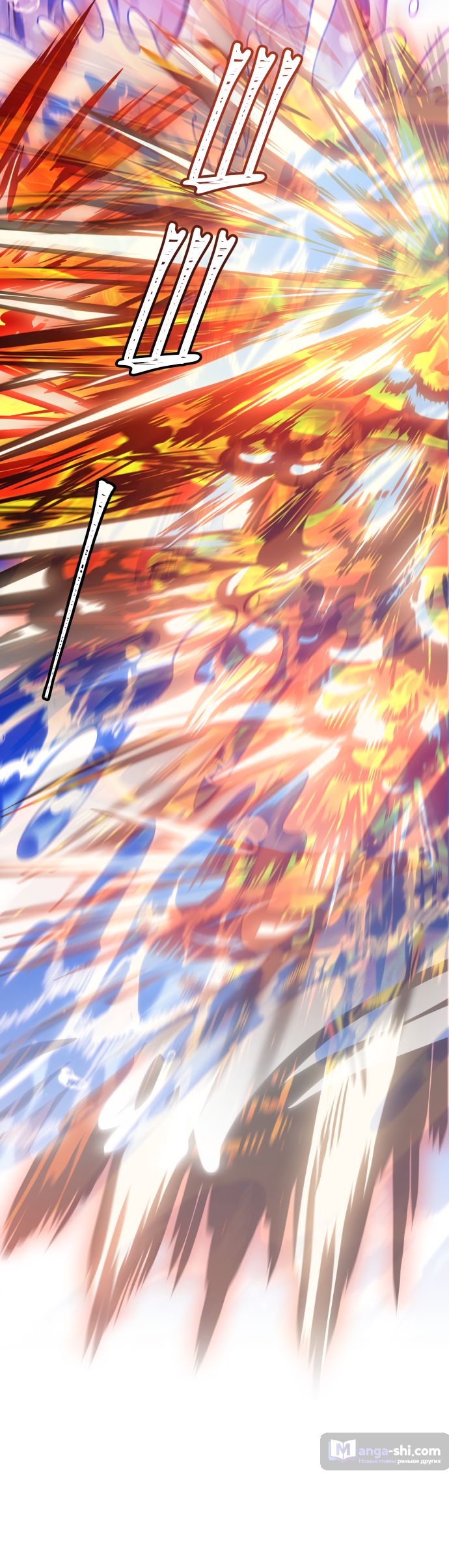 Страница 56 главы 212 манги Башня Бога / Tower of God