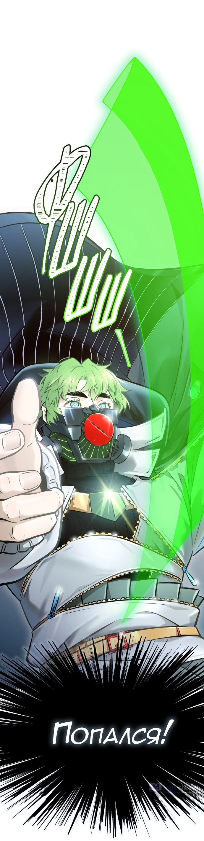 Страница 58 главы 212 манги Башня Бога / Tower of God