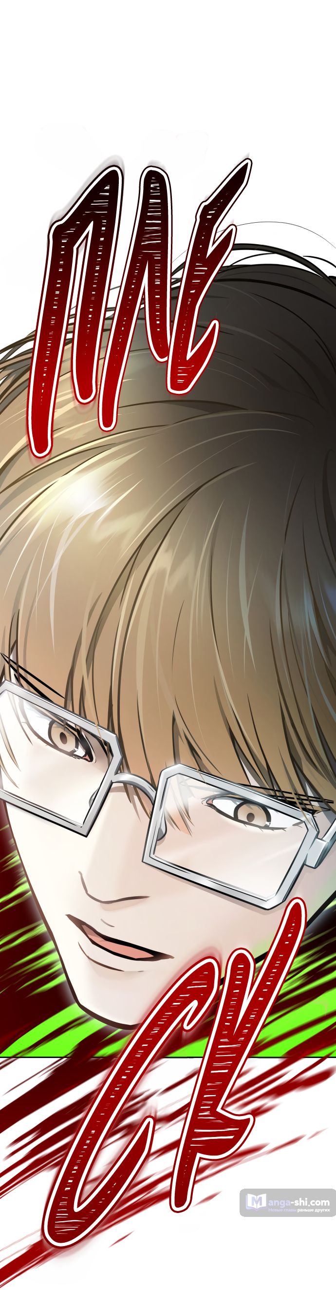 Страница 64 главы 212 манги Башня Бога / Tower of God
