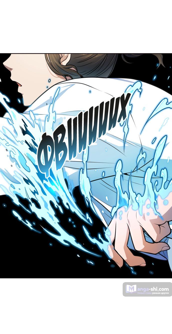 Страница 5 главы 154 манги Башня Бога / Tower of God