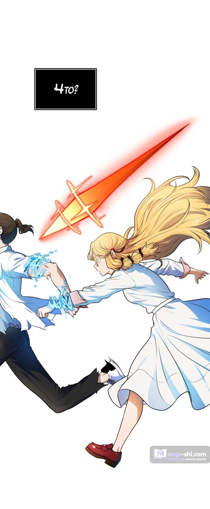 Страница 6 главы 154 манги Башня Бога / Tower of God
