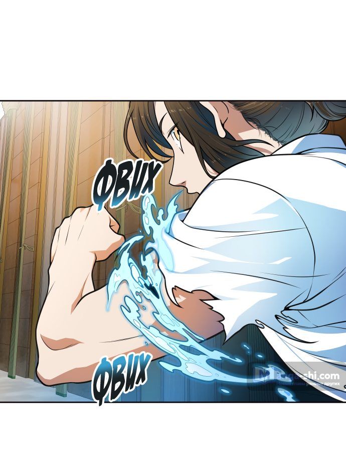 Страница 8 главы 154 манги Башня Бога / Tower of God
