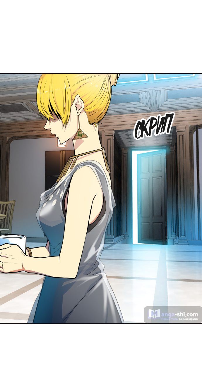 Страница 22 главы 154 манги Башня Бога / Tower of God