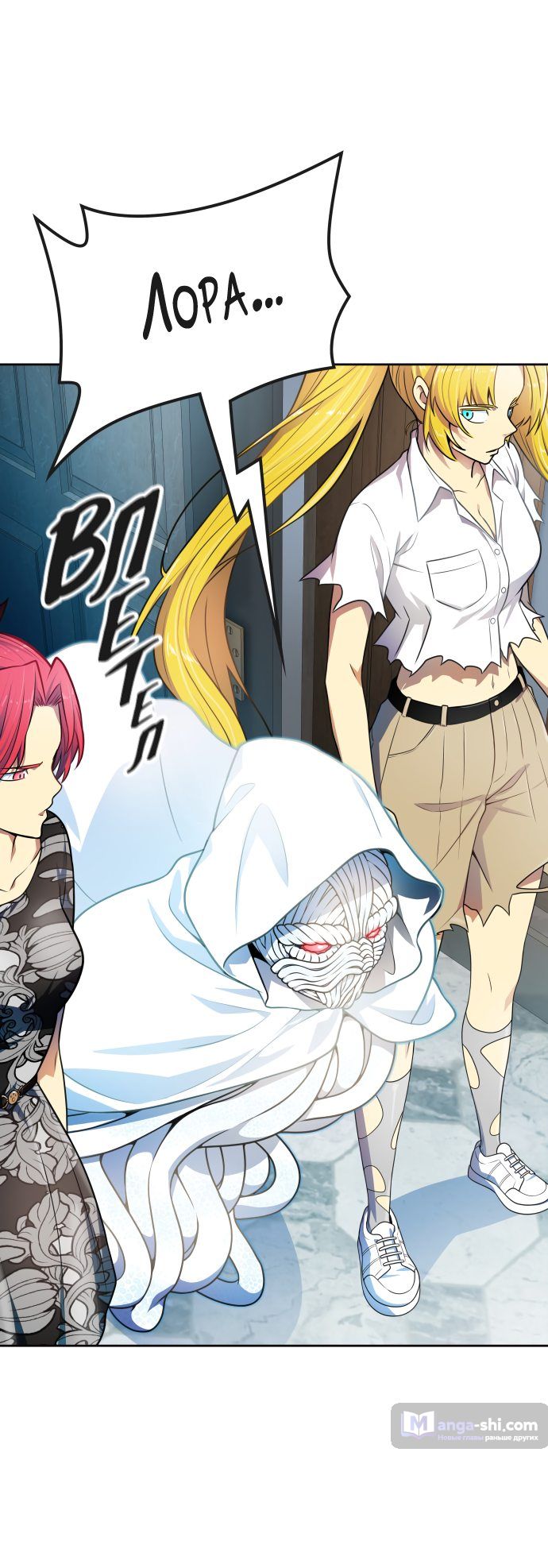 Страница 28 главы 154 манги Башня Бога / Tower of God