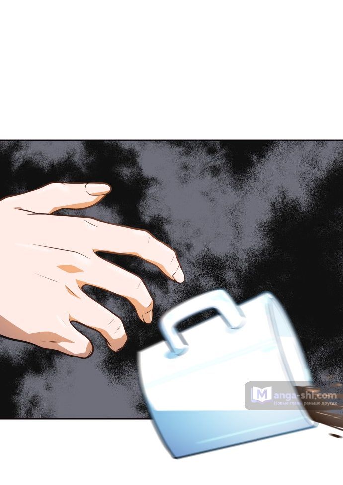 Страница 29 главы 154 манги Башня Бога / Tower of God